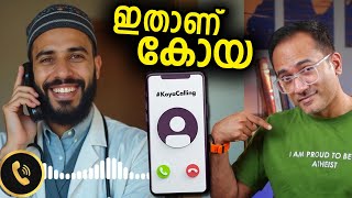 ഉസ്താദിന്റെ ചതിയും ശവത്തിന്റെ ഗന്ധവും  സ്നേഹം [upl. by Aikemat135]