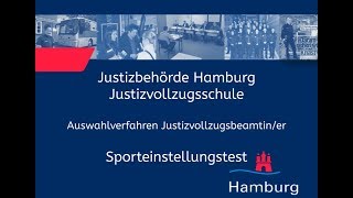 Sporteinstellungstest für Bewerberinnen im Justizvollzugsdienst [upl. by Thayne]