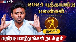 Thulam 2024 New Year Rasi Palan in Tamil  துலாம் ராசி 2024 புத்தாண்டு பலன்  Balaji Hassan  IBC [upl. by Ylicic567]