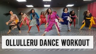 OLLULLERU DANCE WORKOUT [upl. by Amar]